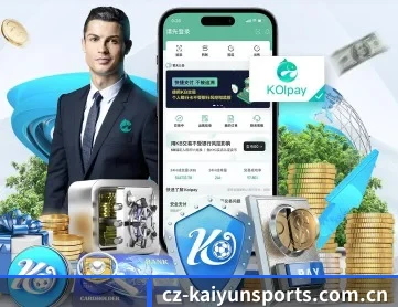 开云在线登入 APP（KAIYUN）